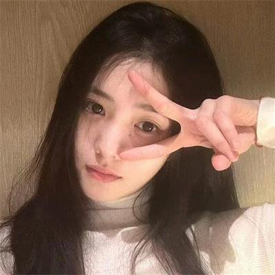 她与谎言 封面